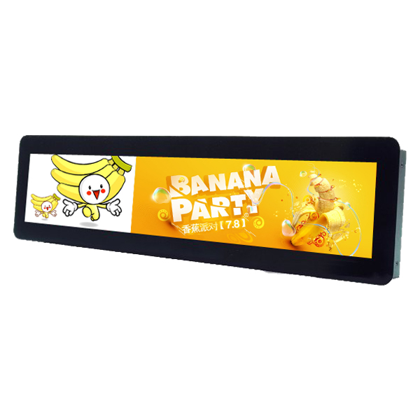 20 inch Bar Lcd Display