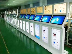 22 inch Customized Interactive display