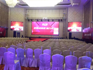 43 inch HD LCD Video wall