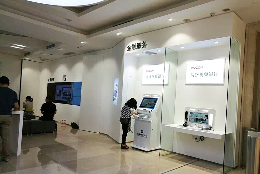 22 inch Interactive Customized Kiosk