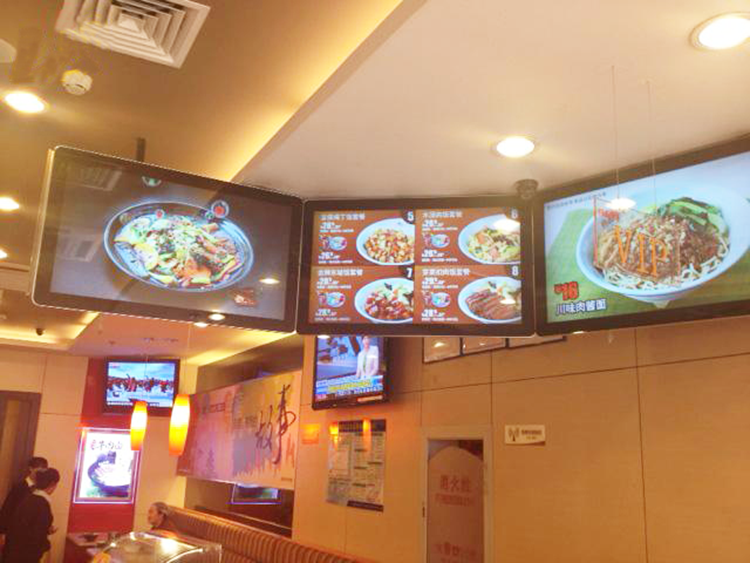 46 inch Wall-mounted HD Advertising Player