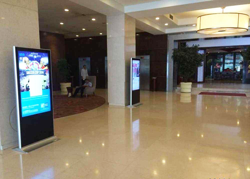 50 inch Floor Standing LCD Advertising Display