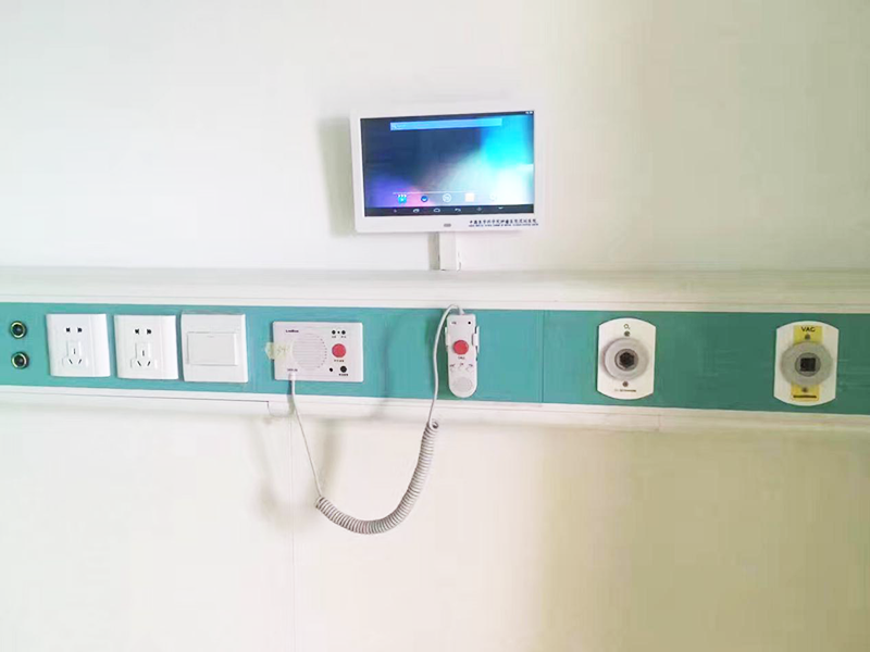 20 inch HD Digital LCD Display