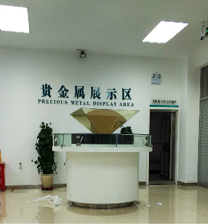 49 inch 3D Holographic Display