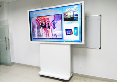 84 inch  all in one pc with IR touch