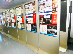 43 inch floor standing ad player with touch