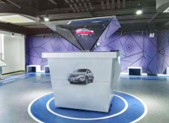 40 inch 3D Holographic Display