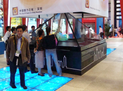 86 inch 3D Holographic Display