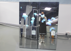 43 inch Mirror AD player